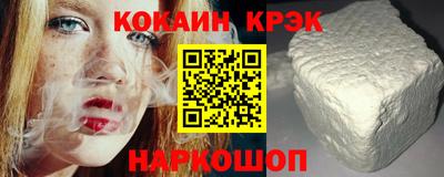 MDMA Рязань