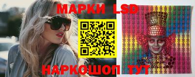 MDMA Premium VHQ Севастополь