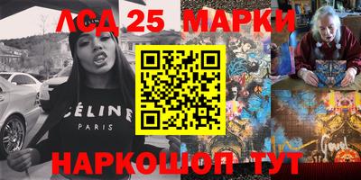 MDMA Рязань