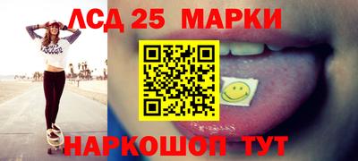 MDMA Рязань