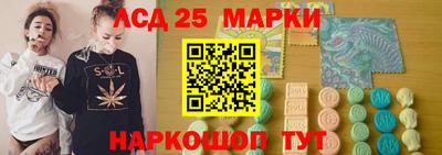 кокаин премиум Свободный