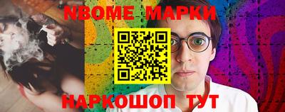MDMA Рязань