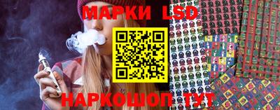 шишки Рузаевка