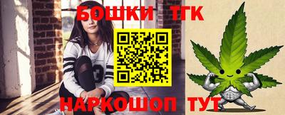 мдпв Северобайкальск