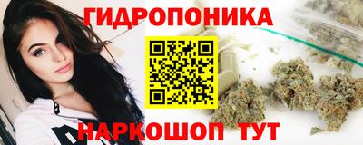 MDMA Premium VHQ Севастополь