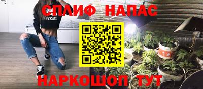 MDMA Рязань
