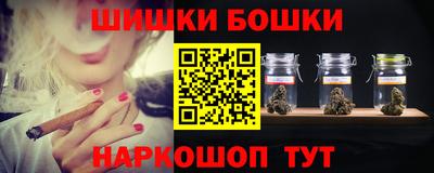 прущие грибы Рыбинск