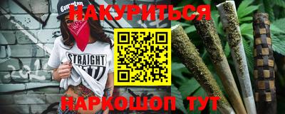 прущие грибы Рыбинск