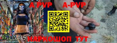 прущие грибы Рыбинск