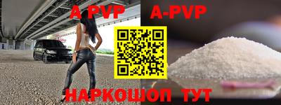 MDMA Рязань