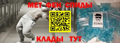 MDMA Рязань