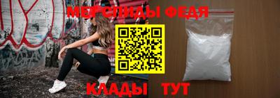 шишки Рузаевка