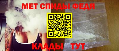 MDMA Рязань