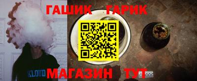 MDMA Рязань