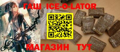 MDMA Рязань