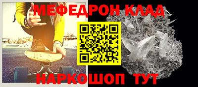 прущие грибы Рыбинск